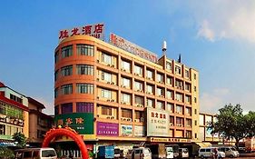 Shenglong Hotel- Guangzhou South Station